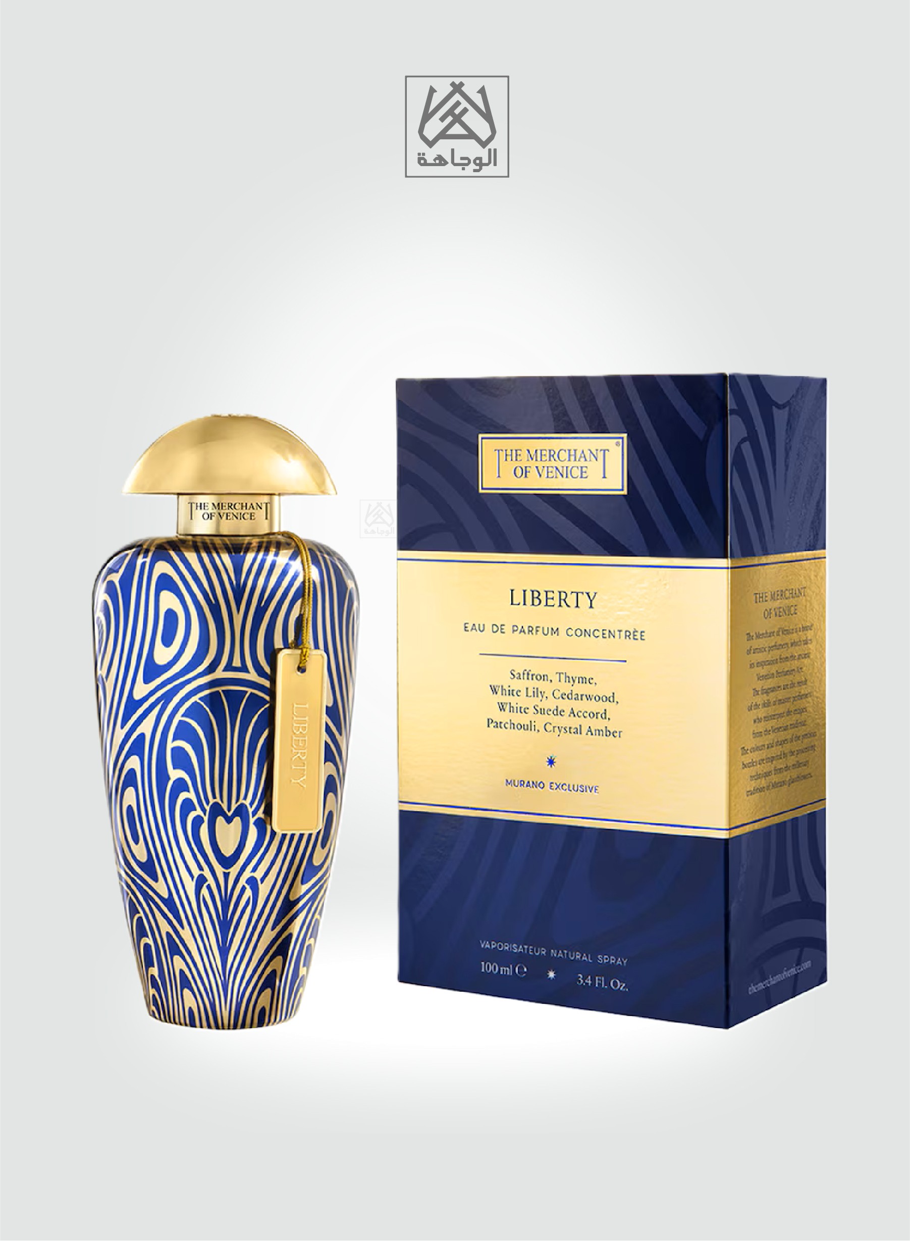 /storage/photos/1/Products/Artboard 2 copy 67_7@3x-100.jpg